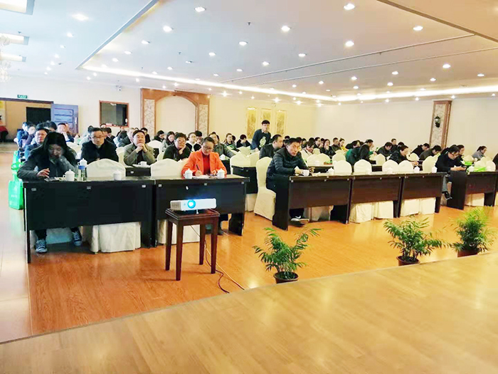 無為危險(xiǎn)廢物規(guī)范化管理培訓(xùn)